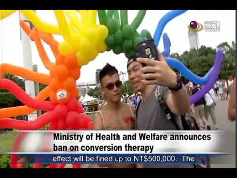 「性傾向扭轉治療」將納入不得執行的醫療行為 Ministry of Health and Welfare announces ban on conversion therapy—宏觀英語新聞
