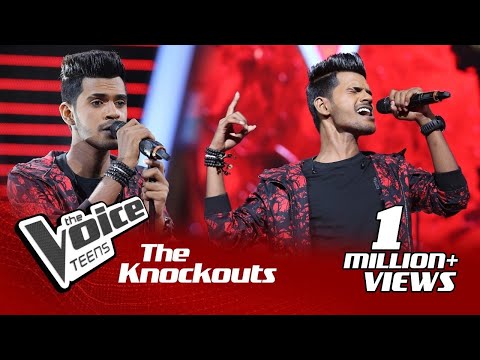 Hashen Dulanjana | Kurullange Thatu (කුරුල්ලන්ගේ තටු) | Knockouts | The Voice Teens Sri Lanka