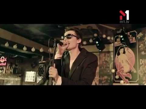 Друга Ріка - Пробач (Все мине)