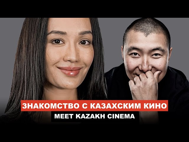 Video Pronunciation of Karlygash Mukhamedzhanova in English Video Pronunciation of Karlygash Mukhamedzhanova in English