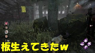 オポチュニティが偽板フレディに刺さる【DeadbyDaylight】