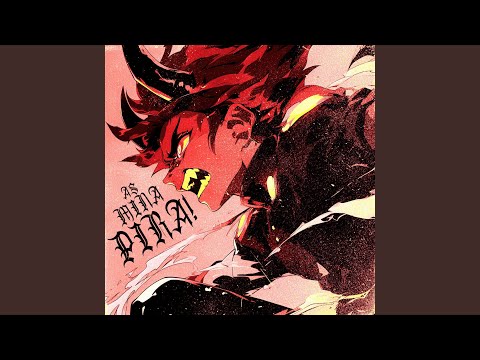 AS MINA PIRA! (SUPER SLOWED)