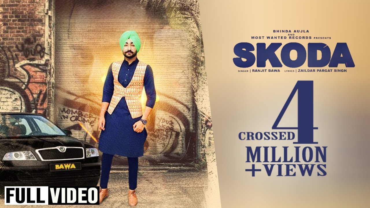 Skoda (Title) Lyrics  | Skoda | Ranjit Bawa | Ranjit Bawa | Bhinda Aujla