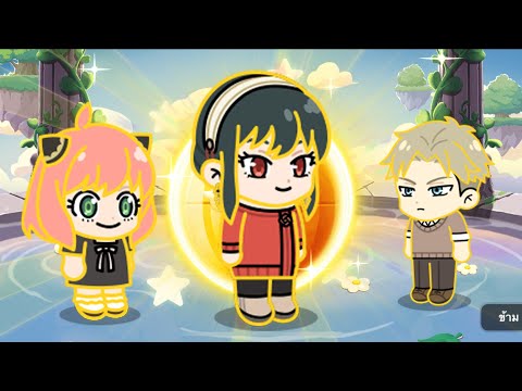 จุดพลิกผัน..สู่ความแข็งแกร่งแบบก้าวกระโดด 🔥 ปั้นไอดีสายฟรีให้เทพ ✨ Ep.65 | LINE Rangers