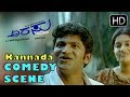 Puneeth Rajkumar Comedy Scenes Ask S For Help Kannada Comedy Scenes Arasu Kannada Movie