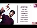Ji 2005 Tamil Movie Songs Ajith Trisha Lingusamy Vidyasagar