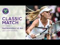 Agnieszka Radwanska vs Li Na | 2013 Quarter-final Replayed