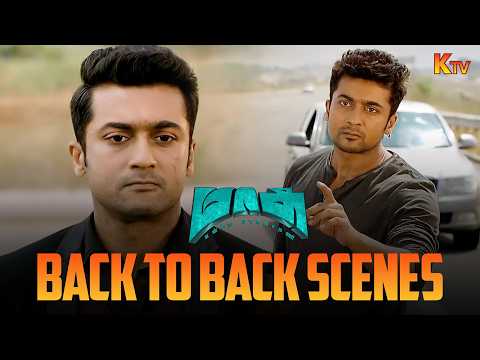 Massu Engira Masilamani Back to Back Scenes | Suriya | Nayanthara | Premji | Parthiban | KTV