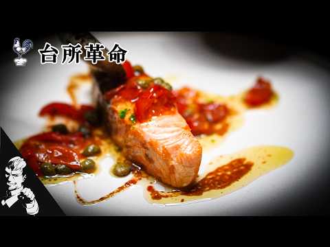 【狂気のバグ技】焦がしバターを限界突破させる分子調理学