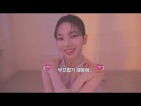 아이콘