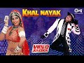 Khal Nayak Video Jukebox Sanjay Dutt Madhuri Dixit Jackie Shroff 90 S Songs Hits Palki Pe Ho