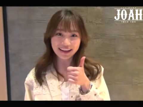 박재범 디지털 싱글 'JOAH' 릴레이 응원 메시지