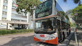 Download lagu [retired in future？]KMB route 72A Enviro500 PB7996 Kau Yan College to Immanuel Lutheran College  mp3