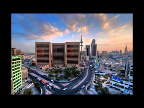 ЭЛЬ-КУВЕЙТ столица КУВЕЙТА KUWAIT city c