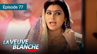 Thumbnail del capítulo