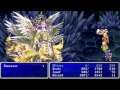 Final Fantasy II Soul Of Rebirth Final Boss Emperor