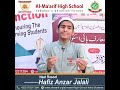 Al Maarif High School 𝗔𝗻𝗻𝘂𝗮𝗹 𝗙𝘂𝗻𝗰𝘁𝗶𝗼𝗻 𝟮𝟬𝟮𝟯 �