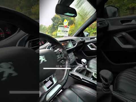 фото peugeot 308 ii рестайлинг 0