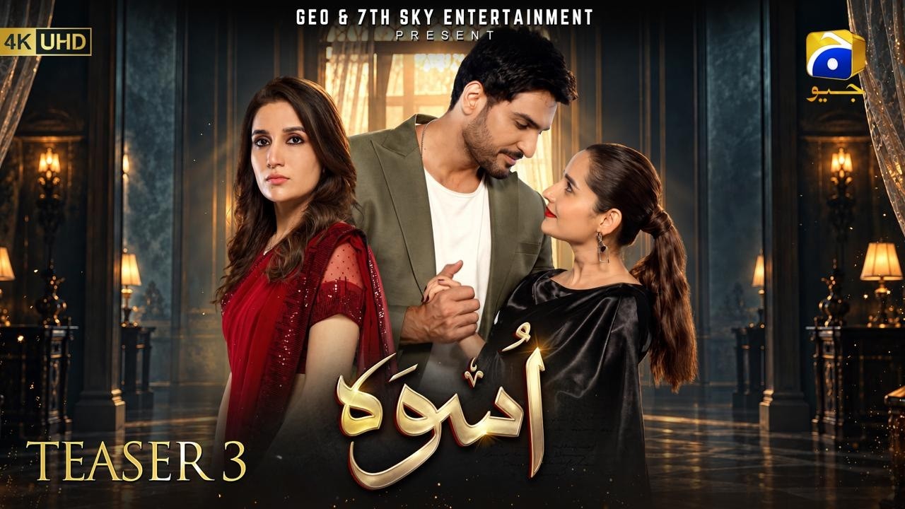 Uswah | Teaser 3 | Ft. Omer Shahzad, Saniya Shamshad, Haroon Shahid | Har Pal Geo