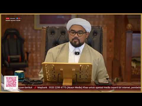 🔴 Pengajian || Al-Durus Al-Arabiyah Juz 2 || Syeikh Nazrul Nasir.