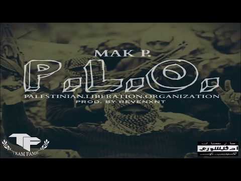 MAK P - P.L.O. (Prod. By REVENXNT)