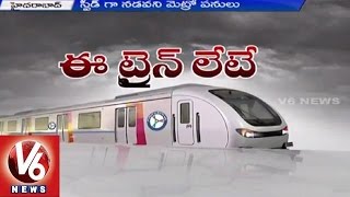 Special story on Hyderabad Metro work - V6 Special (24-07-2015)