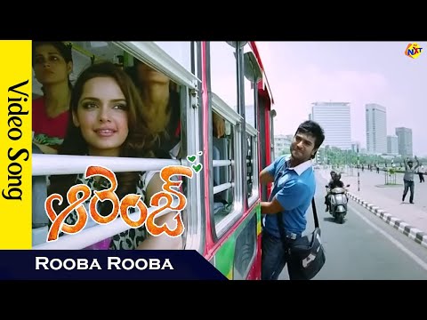 Rooba Rooba Video Song | Orange - ఆరెంజ్ Telugu Movie Songs | Ram Charan | Genelia | Vega  Music