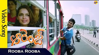 Orange-ఆరెంజ్  Telugu Movie Songs  Roo