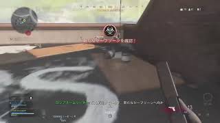 ［COD:WARZONE］気ままにバトロワ　参加○　生配信