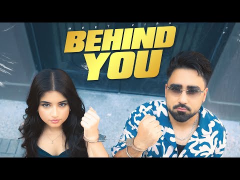 Behind You