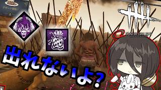 【ボイロ実況】ゲートが開いても油断はダメだよ【DBD/アニマトロニック】