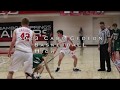 Cade Gedeon: Freshman Basketball Highlights at Steamboat Springs High School