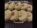 Easy Shrewsbury Cookies ( Pune Special)