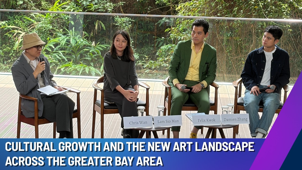 How Are Artistic Institutions Shaping the Greater Bay Area?