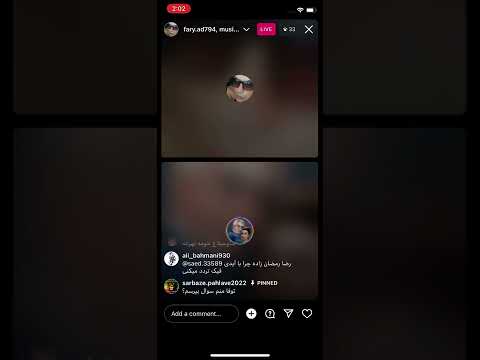 Mehdi shahbazi va khalil moji bardarane basiji va khaene be iran be mardom amoozeshe dozdi midahand