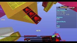 No Jump Ninja Bridge FAIL!