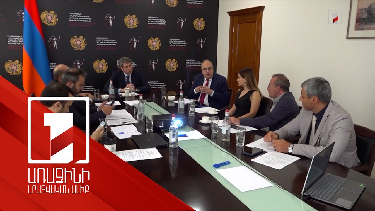 Սահմանադրական բարեփոխումների խորհուրդը նոր Սահմանադրության հայեցակարգ կմշակի