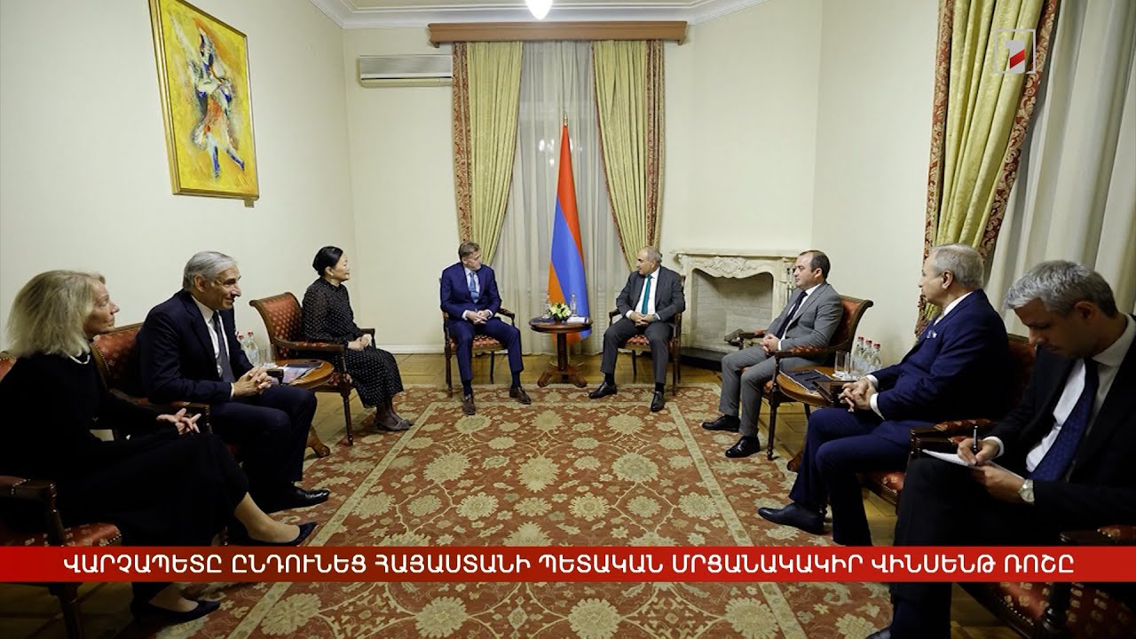 Արևմտահայերէն լուրեր. 16 հոկտեմբեր. 2025