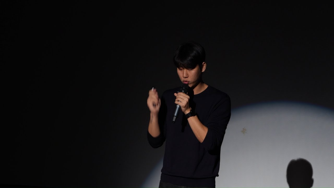 포기의 미학 | 경준 안 | TEDxKHU