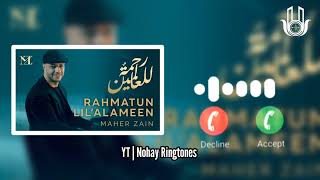 Download lagu Rahmatul lil alameen Ringtone Download mp3 Download lagu Rahmatul lil alameen Ringtone Download mp3