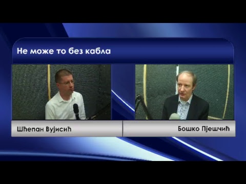 Ne može to bez kabla 21.09.2017. - gost Boško Pješčić (BEYOND FRONTIERS AUDIO) (video)