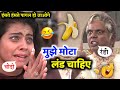 Ishq Movie Aamir Khan Ajay Devgan Kajol Nonveg Funny Dubbing Video Comedy Dubbing DooD