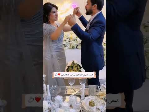 ستوريات خطوبه فزت بيج