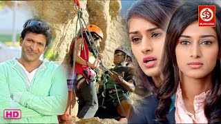 Dashing Kundi | South Romantic & Action Movie | Puneeth Rajkumar | Erica Fernandes