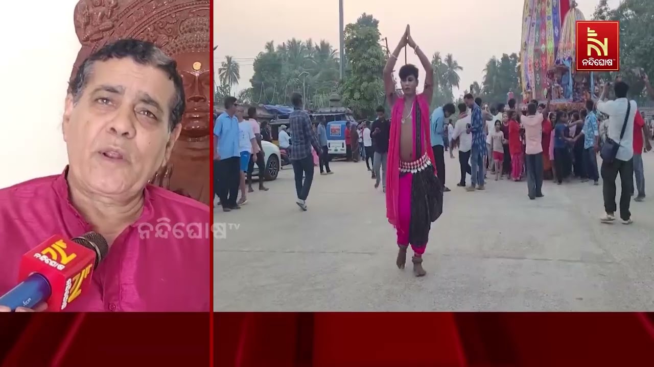 ଘଣ୍ଟଘଣ୍ଟାରେ କମ୍ପୁଛି ପରିବେଶ। ଶାରଦୀୟ ଦୁର୍ଗାପୂଜା ପାଇଁ