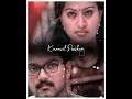 Oru Thadavai Solvaaya Vaseegara Hariharan Hits Tamil Whatsapp Status