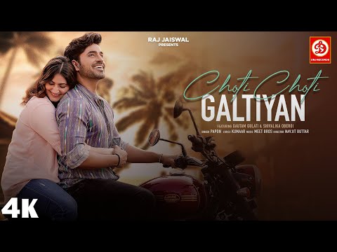 Choti Choti Batein - Papon