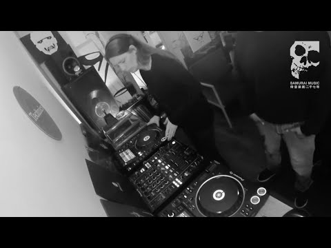 The Untouchables - Samurai Music: In Session