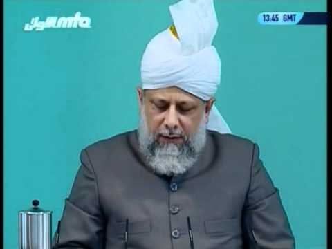 Hospitality, Urdu Friday Sermon 22 July 2005, Islam Ahmadiyyat