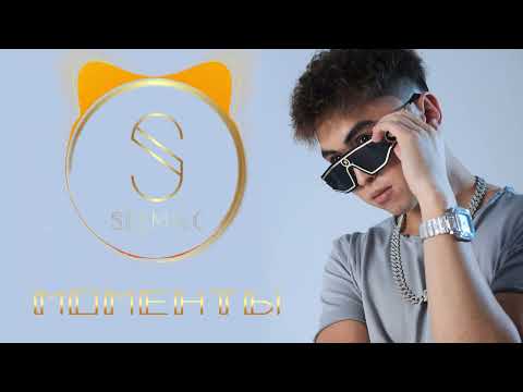 SeeMac - Моменты